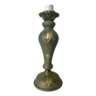 Ceramic Lamp with Bronze Decoration, 1960s For Sale