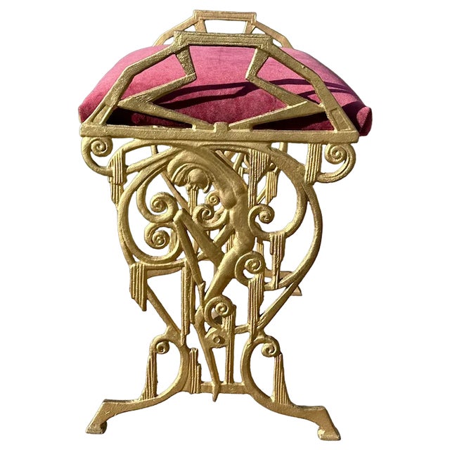 Art Deco Window Bench for your consideration. The bench measures approx. 18 3/4 inches tall, 19 1/4 inches wide and 12 1/2...