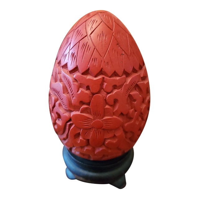 Vintage Chinese Cinnabar Lacquer Signed Egg Carved For Sale