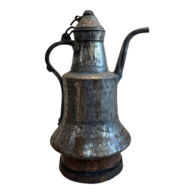 Antique Hand-Hammered Middle Eastern Dallah Coffee Pot For Sale