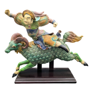 Antique Chinese Polychrome Glazed Imperial Tile: Warrior/Deity Riding a Ram