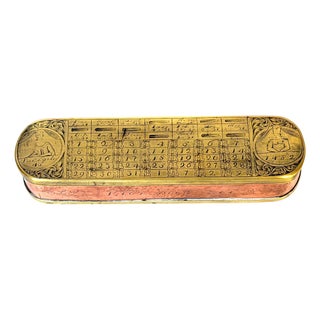 18th Century Dutch Pieter Holm Zee-Meeter Brass & Copper Navigator's Tobacco Box For Sale