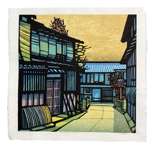 Clifton Karhu, Kiridoshi-Gion, 1977, Silk-Screen