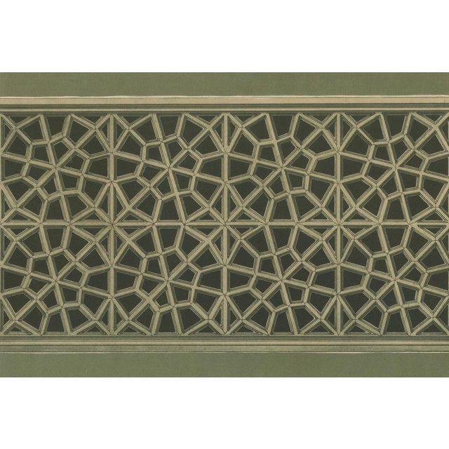 Alexandre M. Raymond, İznik Green Mosque, 1924, Paper For Sale - Image 6 of 10