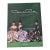 Oscar De La Renta: The Style, Inspiration, and Life of Oscar De La Renta | Assouline Hardcover Coffee Table Book With Slipcase | 2014 Third Printing For Sale
