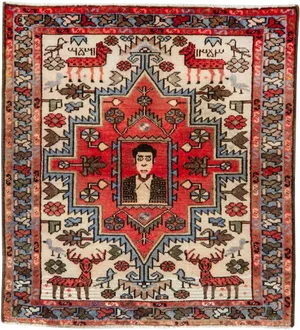 Vintage Persian Hamadan Rug – Size: 2' 4" X 2' 7"