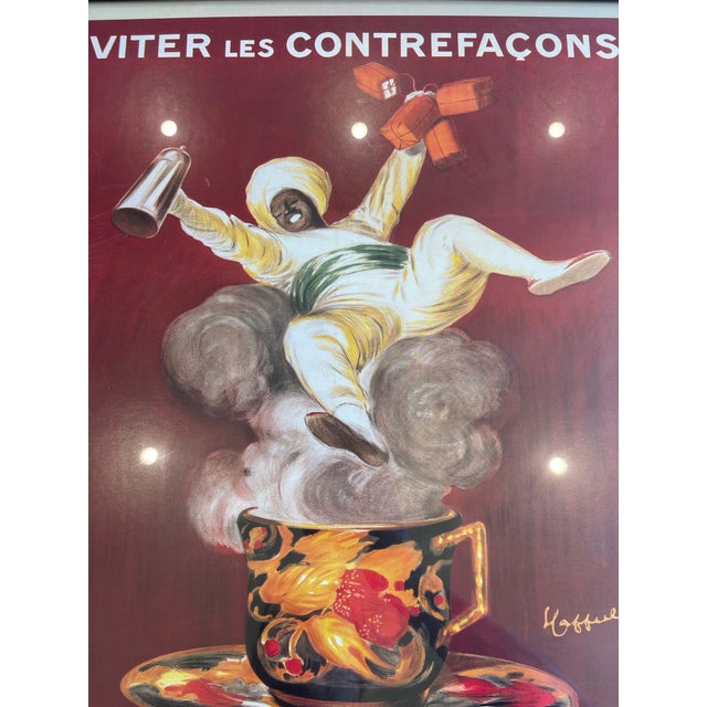 Cappiello, Leonetto. Cafe Martin 1920s Lithograph For Sale - Image 11 of 12