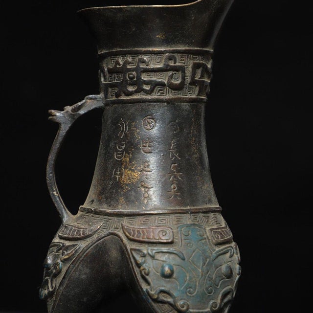 1960s Chinoiserie Bronze Gilded Palace Wine Cup, Archaic Ritual Tripod Wine Vessel, Decorative Bronze Jue Style Pitcher For Sale In Los Angeles - Image 6 of 9