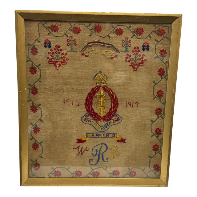 Antique English Royal Medical Corps Ww1 Framed Embroidery Piece For Sale
