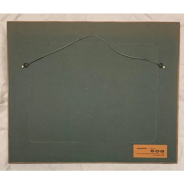 Brown Vintage Japanese Watercolor Artwork in Bamboo Frame For Sale - Image 8 of 9