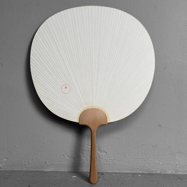 Wood Japanese Uchiwa Hand Fan with Cornflowers, 1970s For Sale - Image 7 of 8