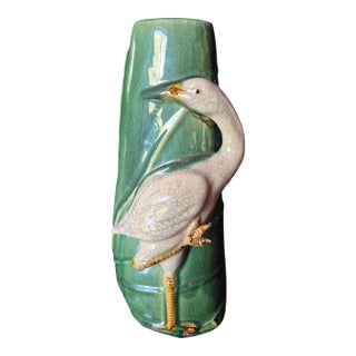 Antique 19th-Century Victorian Bretby Art Pottery Crane & Bamboo Spill Vase (Jg) For Sale