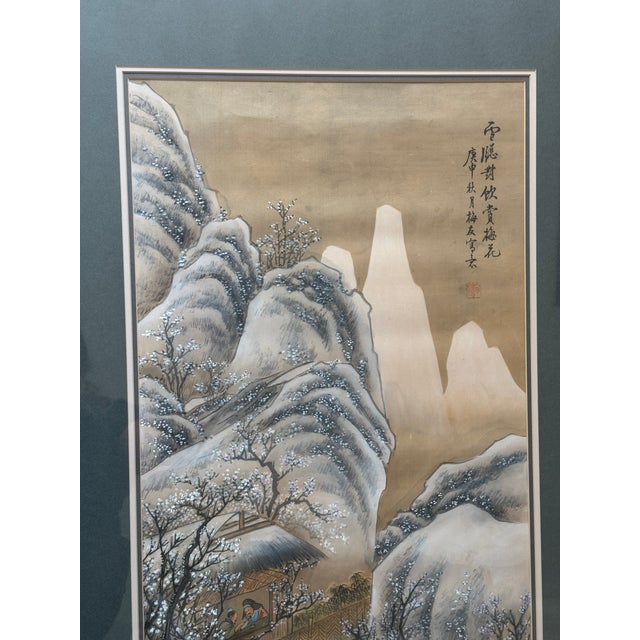 Metal Mid 20th Century Silk Asian Painting of Mountain & Plum Blossoms, Framed For Sale - Image 7 of 8