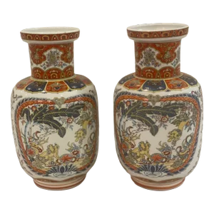 Pair of Vintage Ardalt Chinese Chinoiserie Porcelain Vases Foo Dog Design