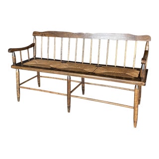 1960s Primitive Wooden Bench For Sale