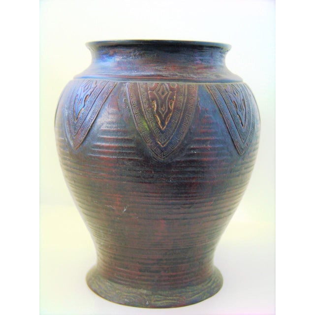 Japanese Bronze Vase Antique Chinese Asian Cicada Pattern 9 Inch Large For Sale - Image 9 of 9