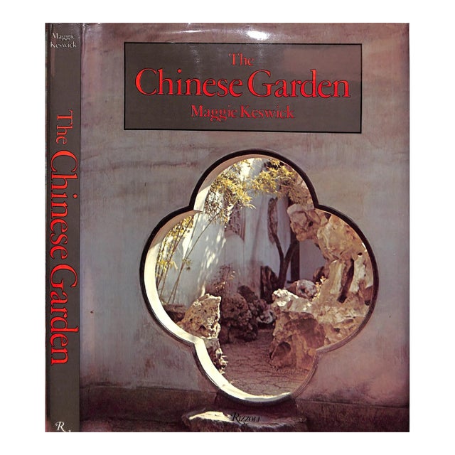 "The Chinese Garden: History, Art & Architecture" 1980 Keswick, Maggie For Sale