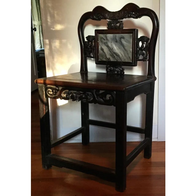 19th Century Chinese Qing Carved Hardwood Chair with Inset Dreamstone For Sale - Image 4 of 11