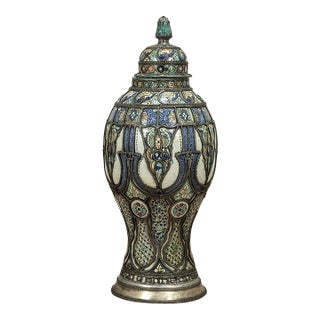 Large Vintage Moroccan Earthenware and Metal Urn For Sale
