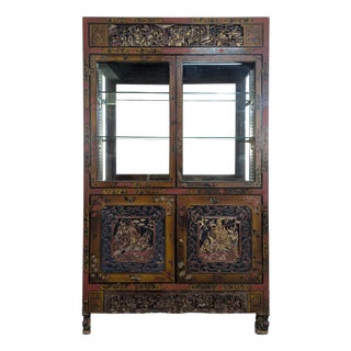 Chinese Richly Carved Display Cabinet, 1900s For Sale