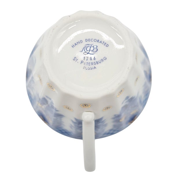 Metal 1990s Lomonosov Bridesmaid Basket Cobalt Porcelain Teacup and Saucer For Sale - Image 7 of 15