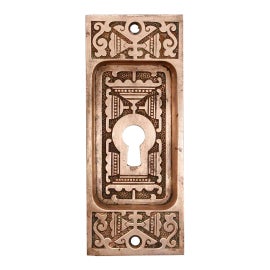 Example of Pocket Door Hardware