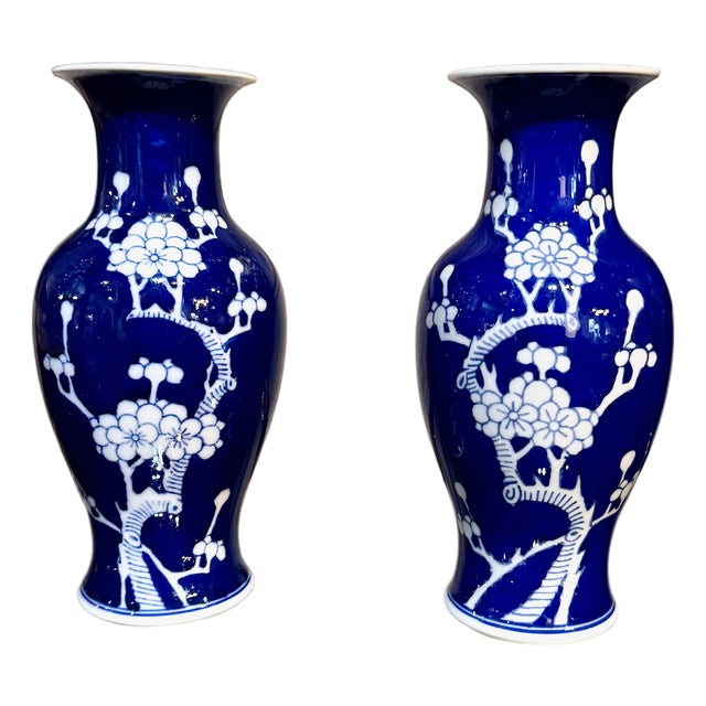 Pair Chinese Porcelain Cobalt Vases, Early 20th Century For Sale