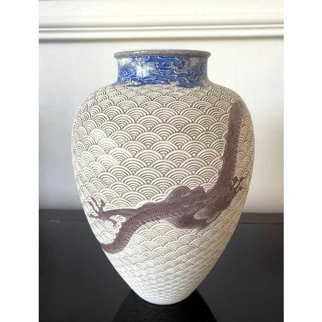 Large Japanese Ceramic Vase by Makuzu Kozan Meiji Period For Sale - Image 15 of 18