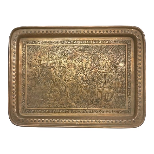 20th Century Persian Handmade Brass Tray For Sale