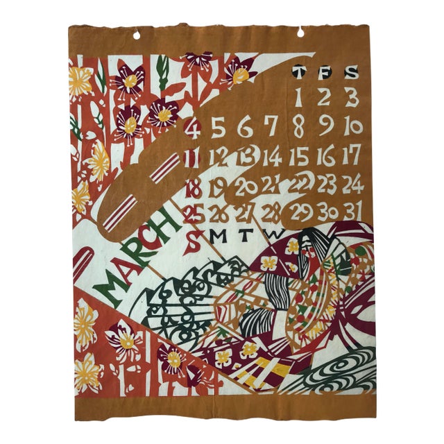 Vintage Japanese Calendar Print Wall Art March For Sale