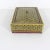 Antique Persian Khatam Micro Marquetry Inlaid Box With Bone, Wood and Brass Inlay For Sale - Image 10 of 12