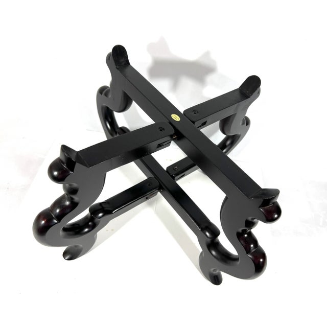 Chinoiserie VIntage Folding Rosewood Dark Brown Chinese Planter / Bowl Display Stand 10" For Sale - Image 3 of 5
