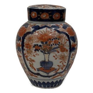 Antique Imari Porcelain Ginger Jar For Sale