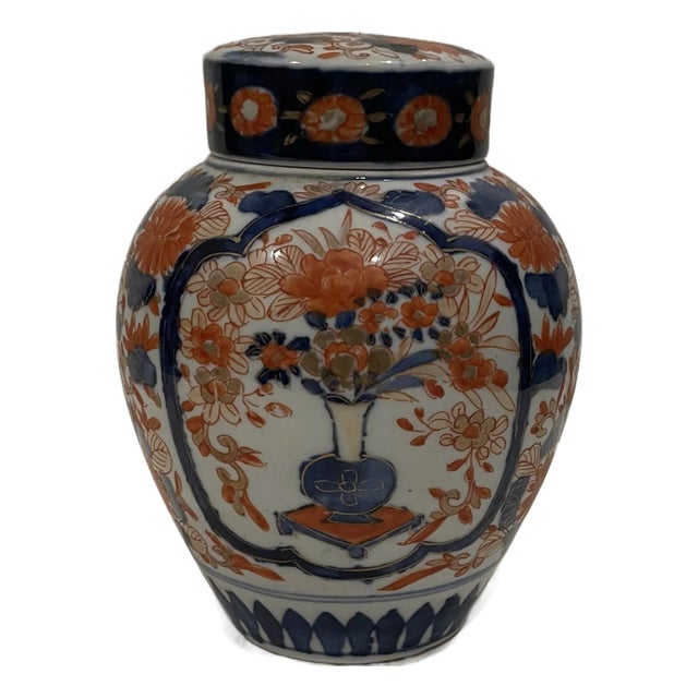 Antique Imari Porcelain Ginger Jar For Sale