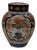 Antique Imari Porcelain Ginger Jar For Sale