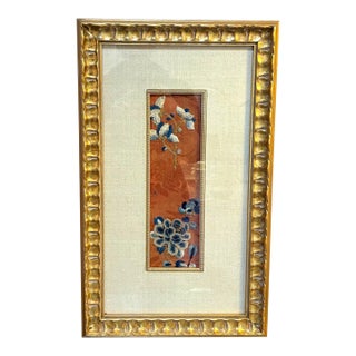Early 20th-Century Embroidered Silk Panel in Giltwood Frame For Sale