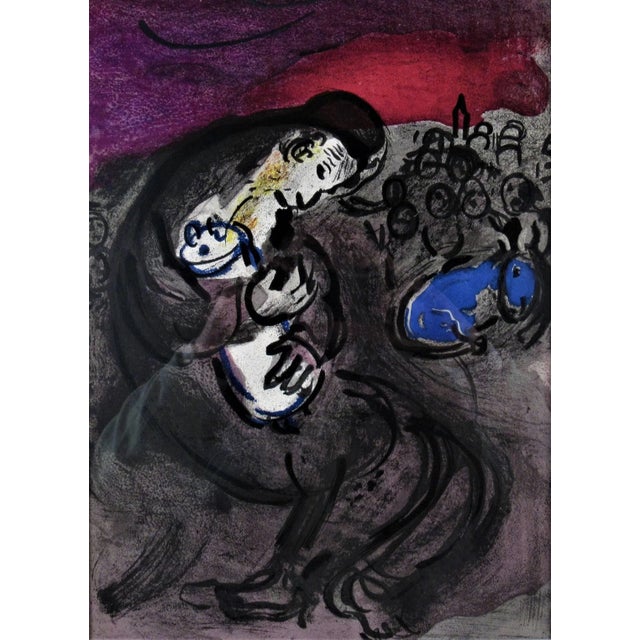 Artist: Marc Chagall (Russian, 1887-1985) Title: Jeremiah's Lamentations from "The Bible" Publication: Verve, no. 33-34...