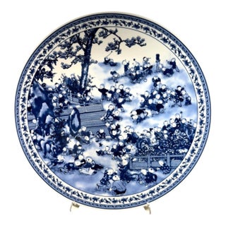 Late 20th Century Chinese Blue White Porcelain Hundred Boys Charger 14" Large Decorative Plate For Sale