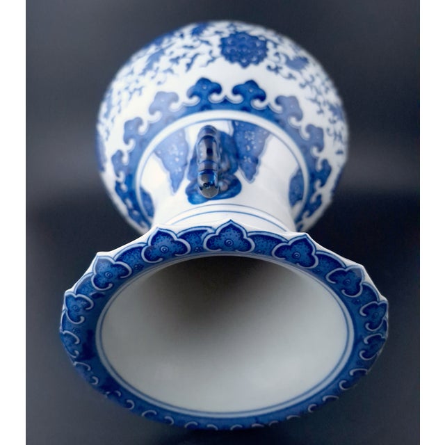 Chinese Porcelain Lotus Flower Haitangzun For Sale In Portland, OR - Image 6 of 8