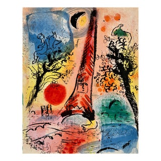 Marc Chagall, Vision de Paris, 1960, Lithograph For Sale