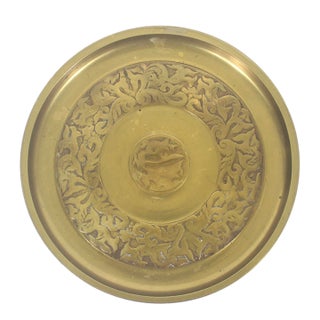 Large Vintage Brass Serving Tray With Raised Pattern, Trinket or Drinks Plate For Sale