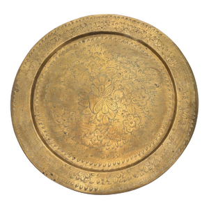 Vintage Etched Brass Circular Tray / Circular Brass Wall Decor