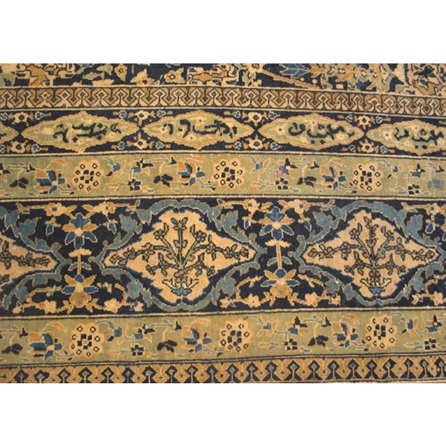 Indian Superb Navy Background Color With Botanical Pattern Antique Indian Lahore Rug For Sale - Image 3 of 4