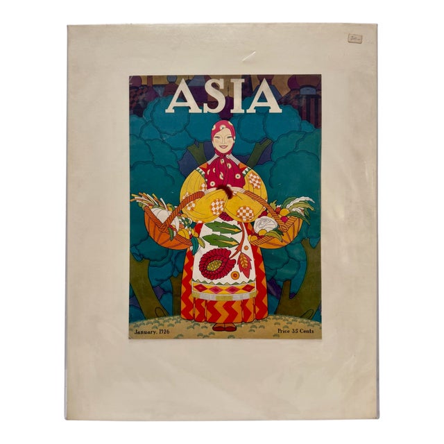 1926 Original Asia Cover, January, Frank McIntosh, Art Deco, Matted For Sale