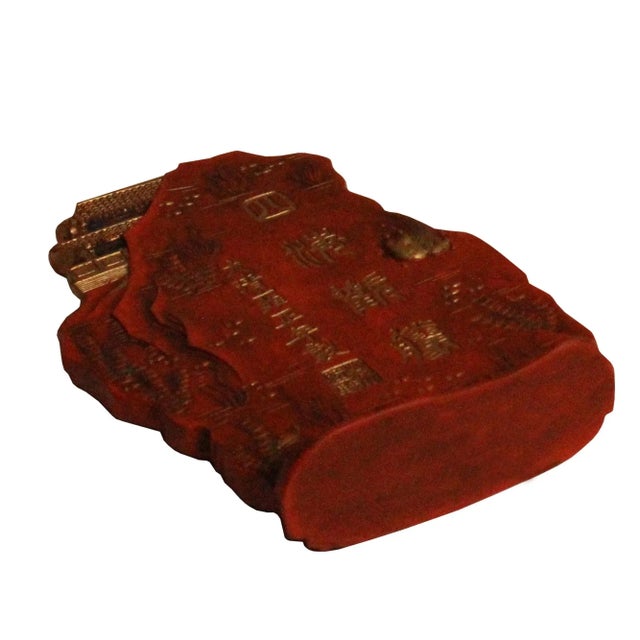 Chinese Calligraphic Cinnabar Ink Stick Double Dragons Scenery Art For Sale - Image 4 of 8