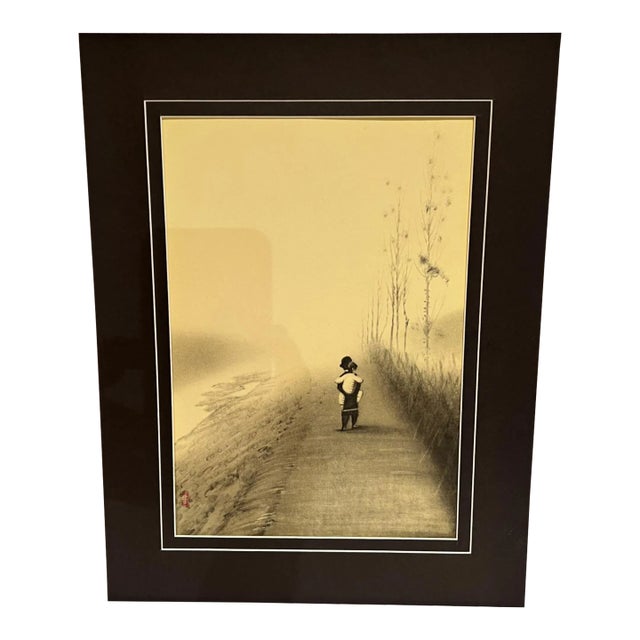 1960s Fine Chinese Art Child Being Carried For Sale