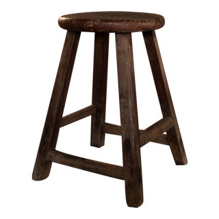 Round Vintage Stool For Sale