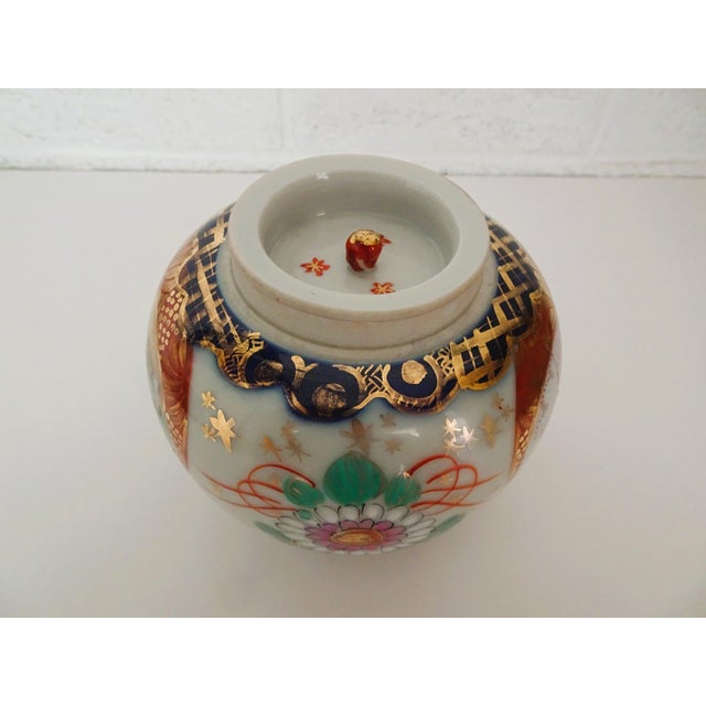 1920s Japanese Porcelain Ginger Jar For Sale - Image 5 of 6