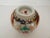 1920s Japanese Porcelain Ginger Jar For Sale - Image 5 of 6