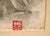 Drawing/Sketching Materials Vintage Exquisite Classical Pencil Sketch of Seated Female Nude (Lower Torso) by Daisuke Takeya For Sale - Image 7 of 10